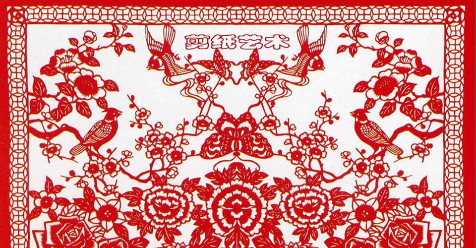 广灵县多堂剪纸文化产业园区上榜2013~2014年度国家文化出口重点企业-大同E网