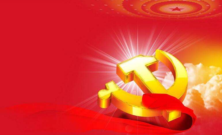 大同市矿区区委原书记刘勇军被撤职,政协副主席杨硕平被处分-大同E网