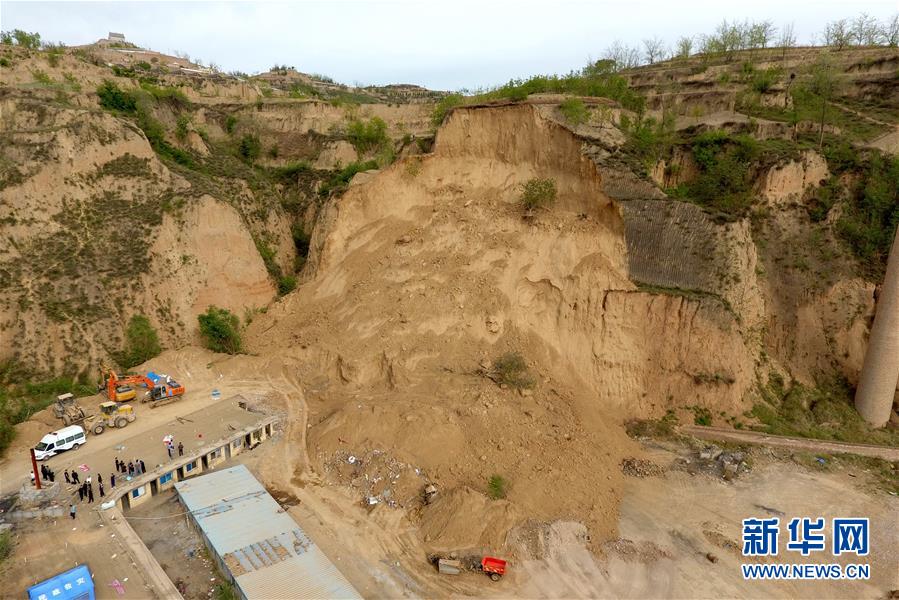 [大同关注]我省吕梁市发生山体滑坡：9人被埋，全部遇难-大同E网