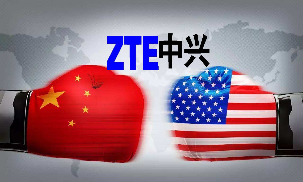 中兴被美商务部惩罚,美供应商也伤不起-大同E网