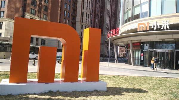 小米即将在港交所上市,预计筹集100亿美元,估值1000亿刀-大同E网