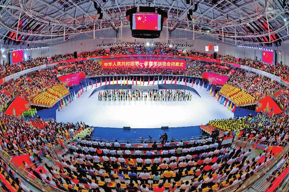 第二届全国青年运动会 U16男子篮球、U16女子篮球、U16男子足球项目将在大同举行-大同E网