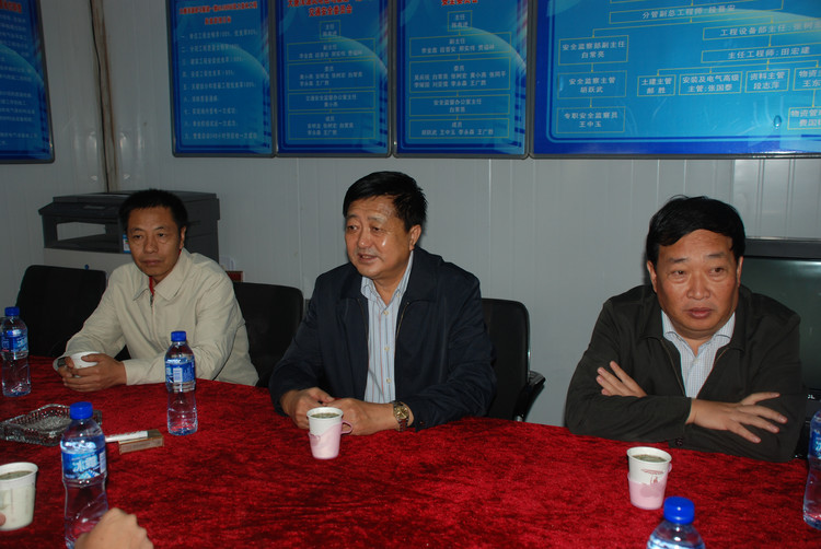 大同经济技术开发区原党工委书记张秉善接受审查 已退休2年多-大同E网