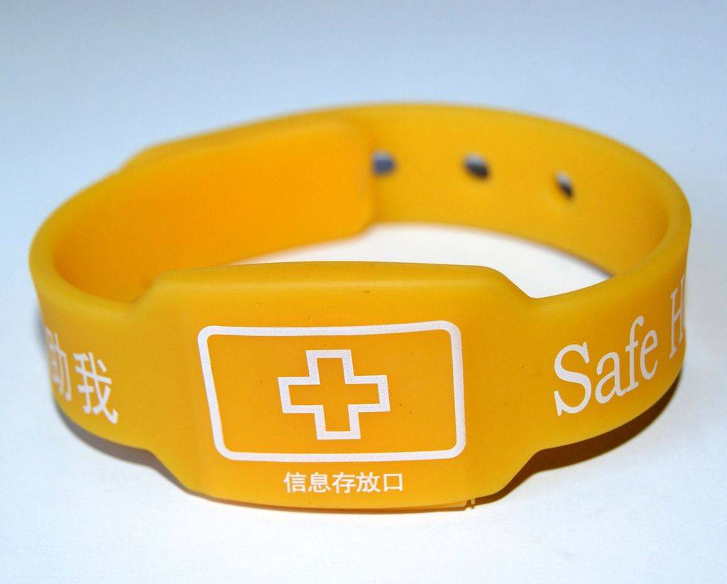 首个“5·9”无走失日启动 大同发放400个微信防走失黄手环-大同E网