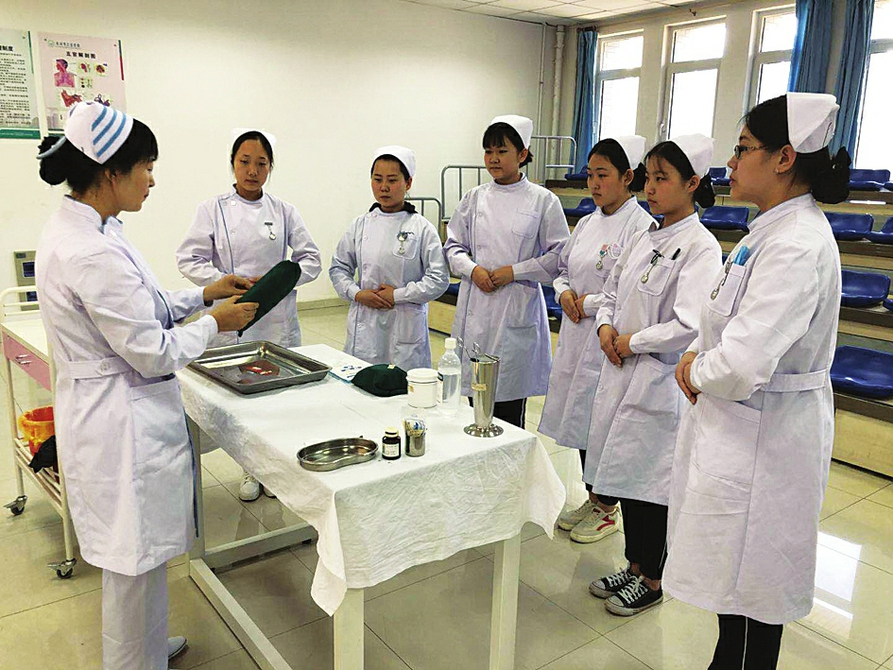 大同市卫生学校