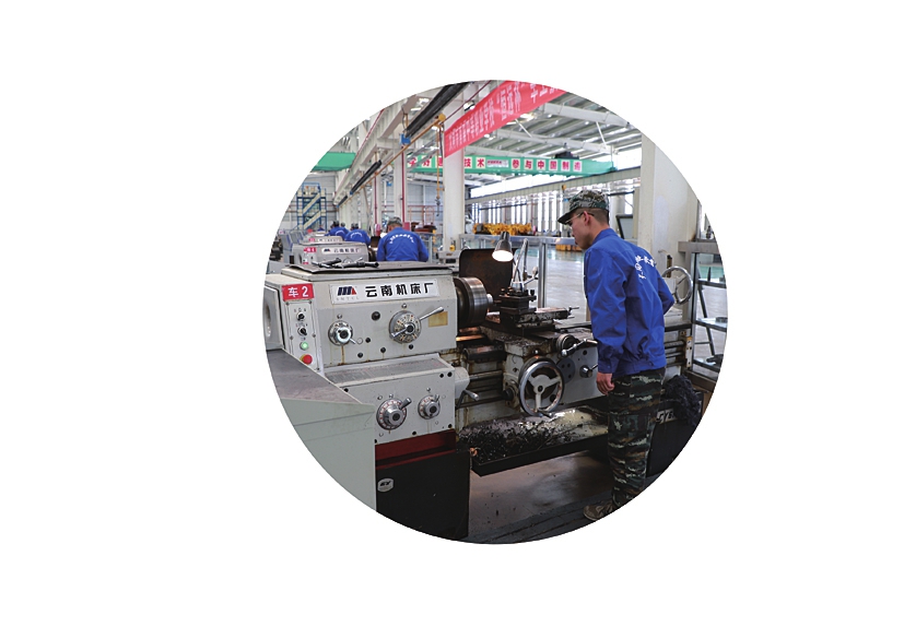 大同市职业教育中心