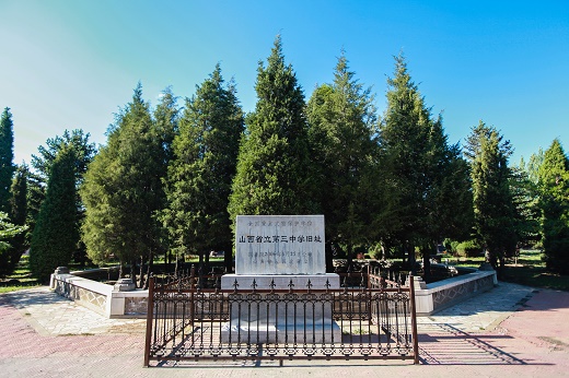 大同师范高等专科学校