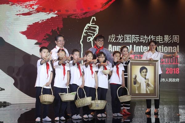 成果国际动作电影周大同举办