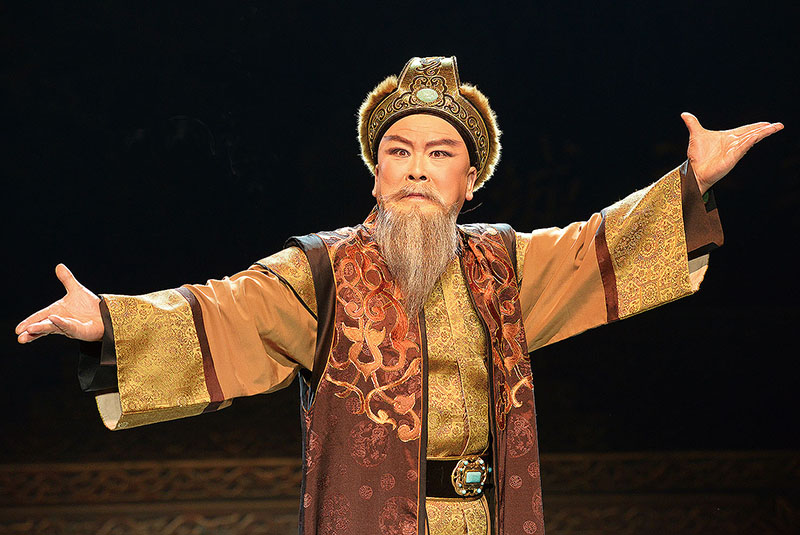 北路梆子大型新编历史剧《平城赋》北京梅兰芳大剧院