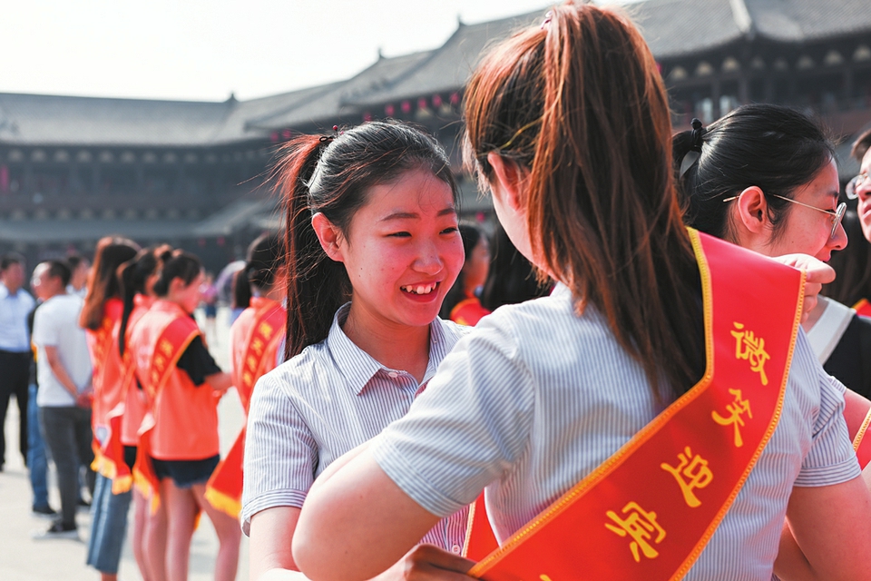 大同发布《市民文明行动倡议书》 启动大同市民文明行动倡议活动