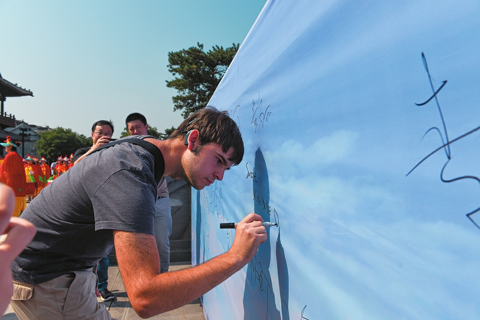 大同市文明办：大同市民文明行动倡议书-大同E网