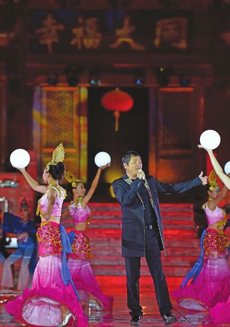 [现场]第四届成龙国际动作电影周昨日在大同启幕