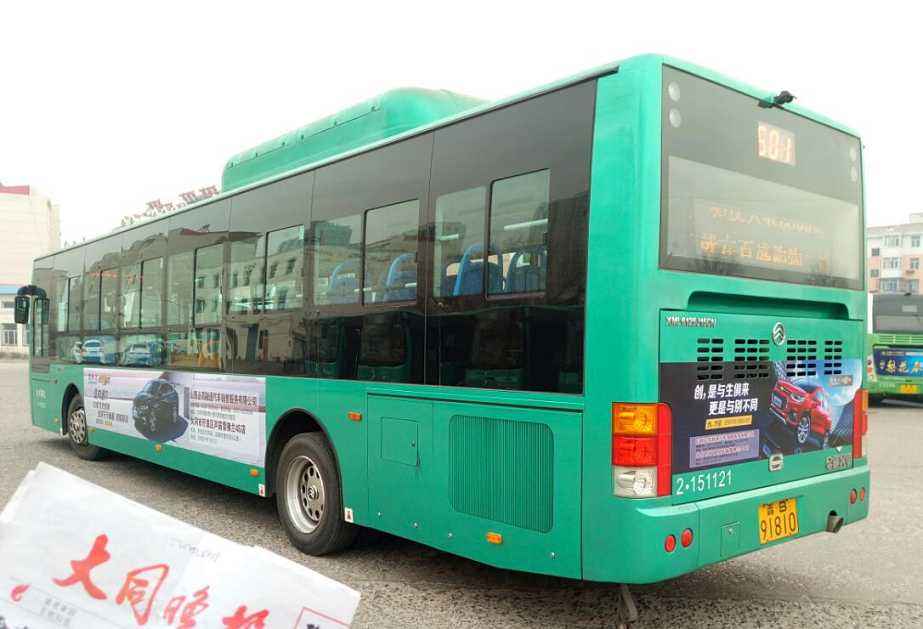 公交:大同新开5条线路到达客运东站-大同E网