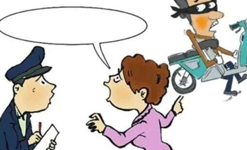 浑源:疯狂作案12起 偷盗电动自行车疑犯被捕-大同E网