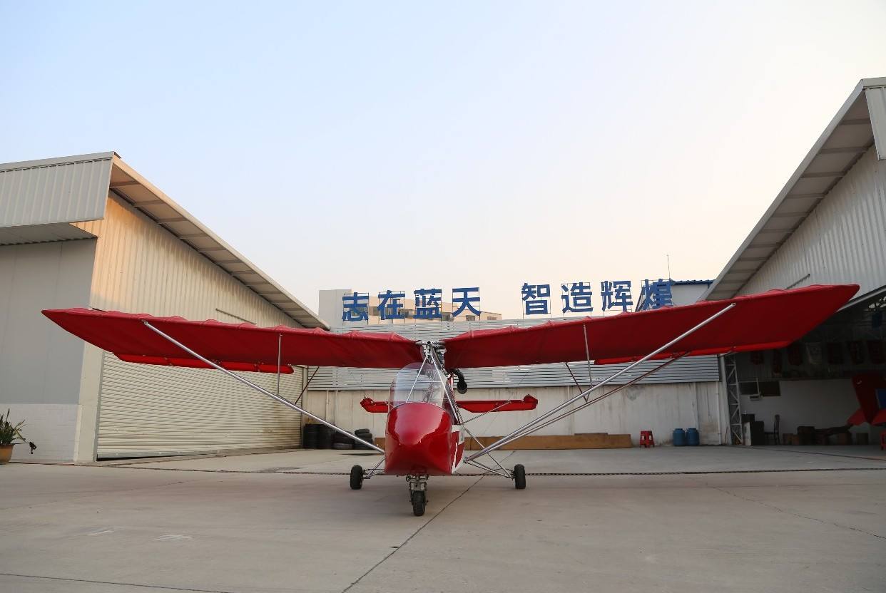 北航蜜蜂飞机制造项目落户大同 将提升通航产业发展-大同E网