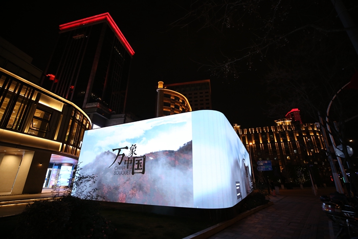 大同云冈石窟亮相《万象中国》,登录腾讯视频、爱奇艺等网络平台-大同E网